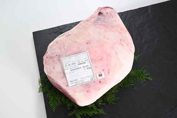 Sanda Meat パッキング | 三田食肉センター