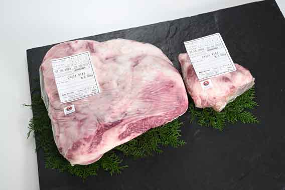 Sanda Meat パッキング | 三田食肉センター