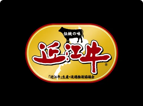 Omi Beef