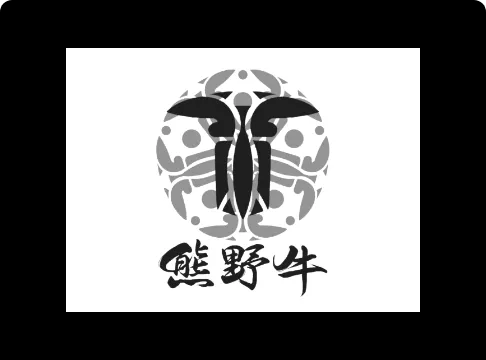 Kumano Beef